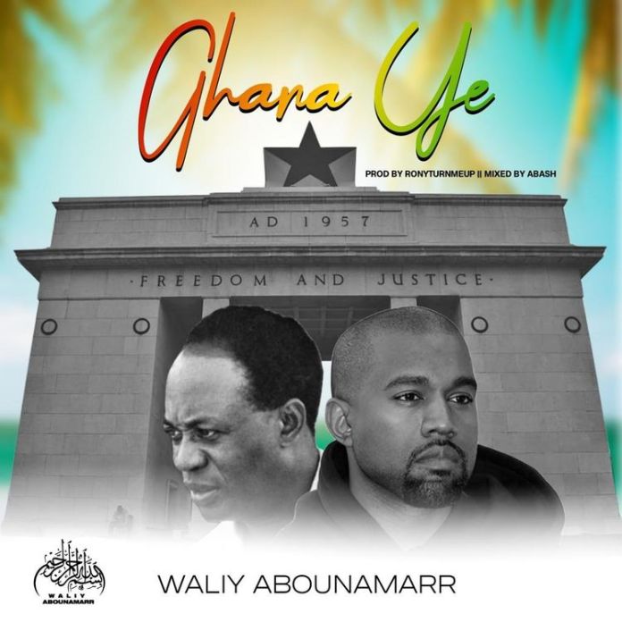 waliy abounamarr ghana ye aacehypez.net mp3 image.jpg